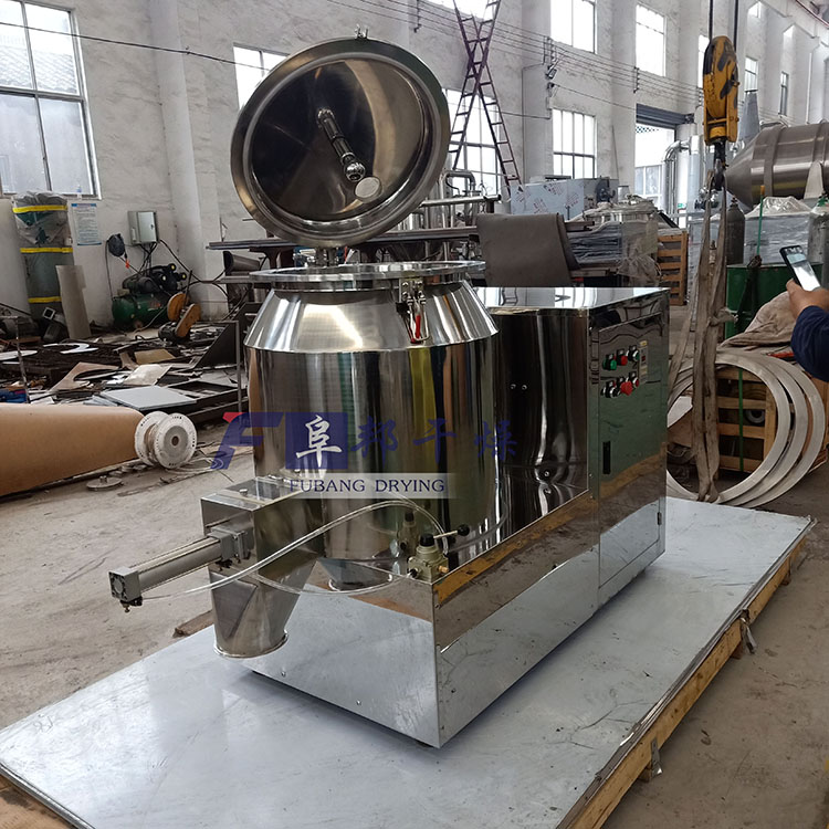 ZGH系列高速混合機(jī)